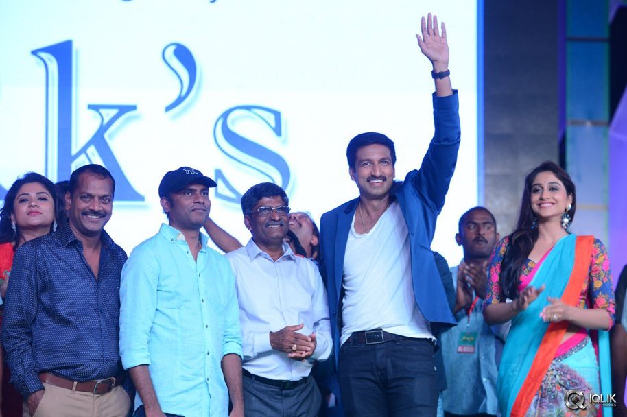 Soukyam-Movie-Audio-Launch